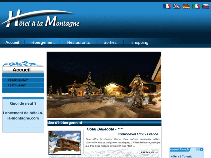 www.hotel-a-la-montagne.com