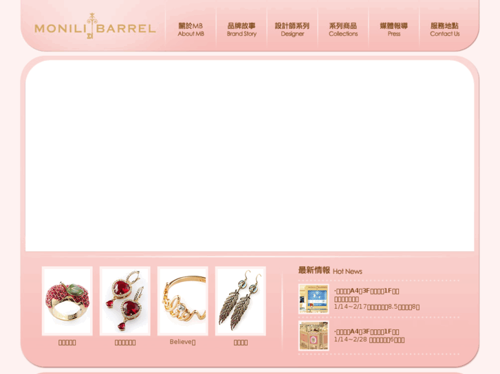 www.mb-showroom.com