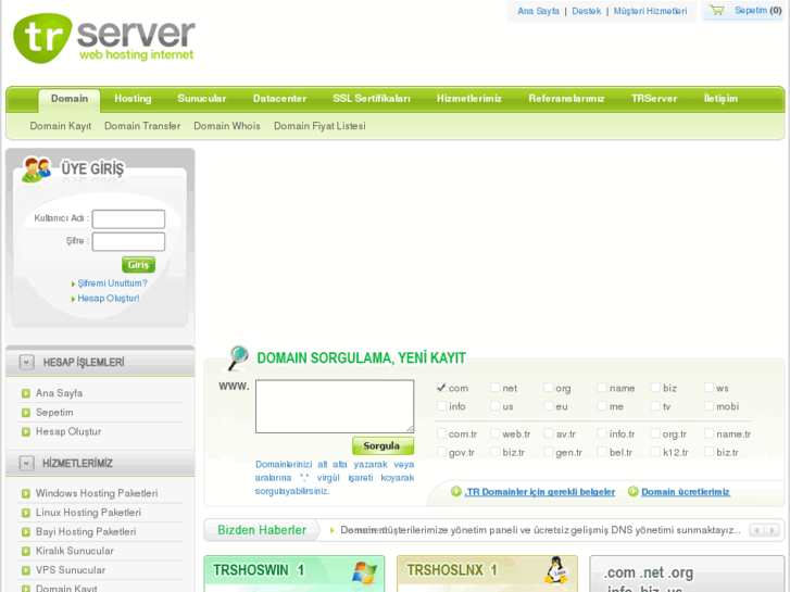 www.trserver.com