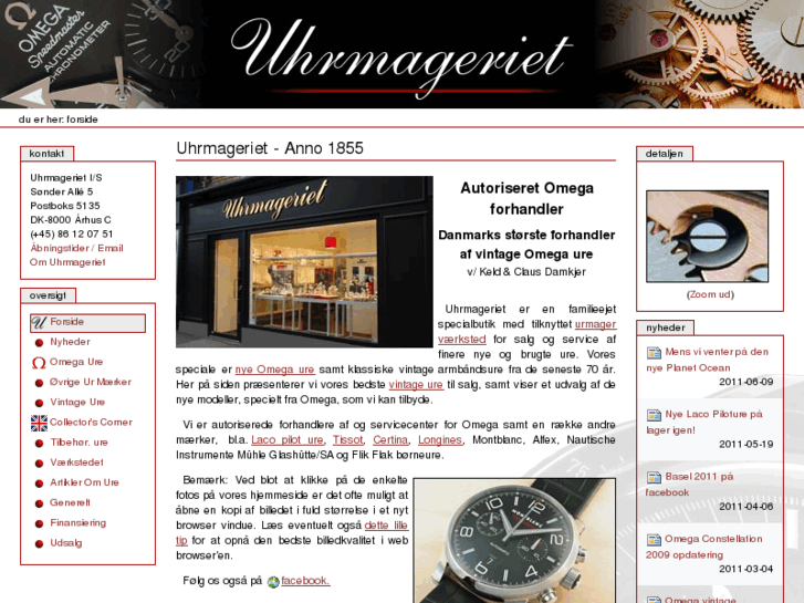 www.uhrmageriet.dk