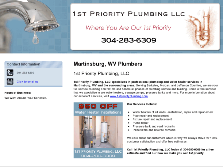 www.1stpriorityplumbingwaterheaters.com