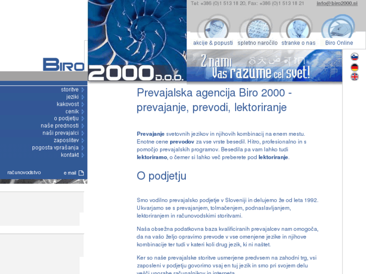 www.biro2000.info