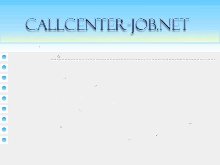 www.callcenter-job.net