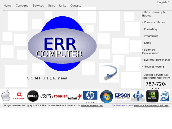 www.errcomputer.com