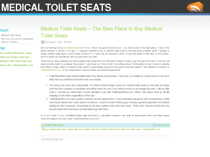 www.medicaltoiletseats.com