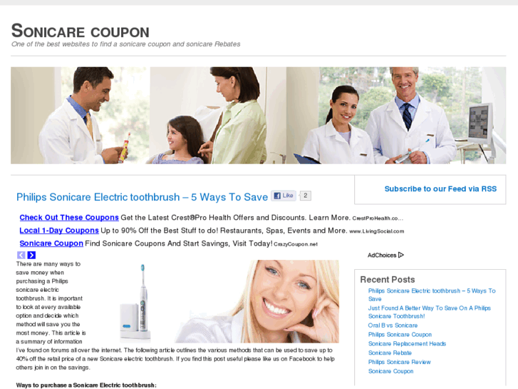 www.sonicare-coupon.com