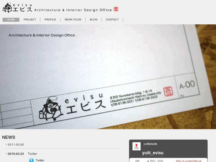 www.evisu-design.com