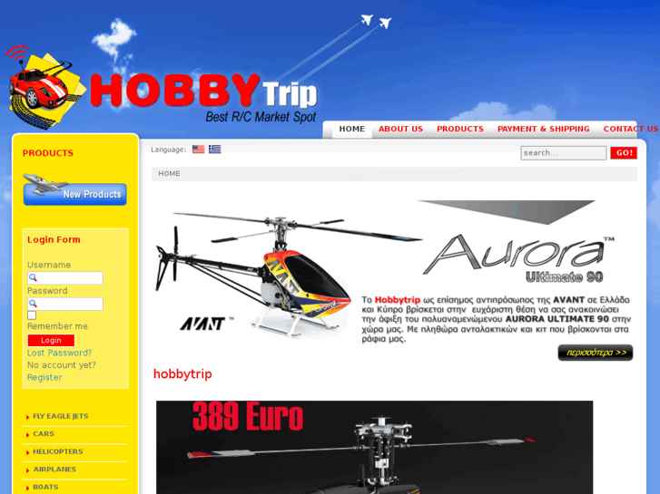 www.hobbytrip.com