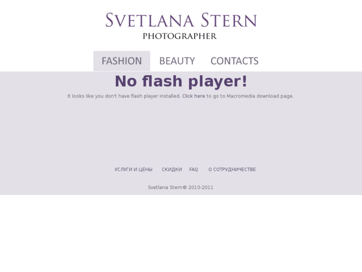 www.svetlanastern.com