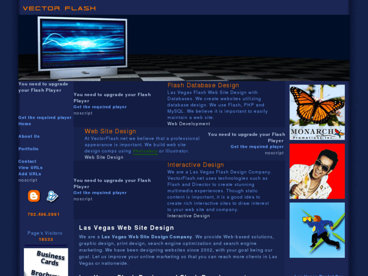 www.vectorflash.net