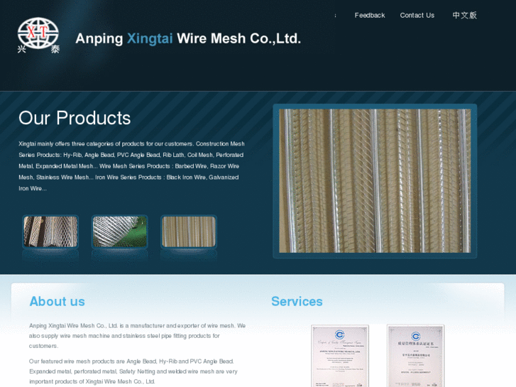 www.wirenetting-mesh.com