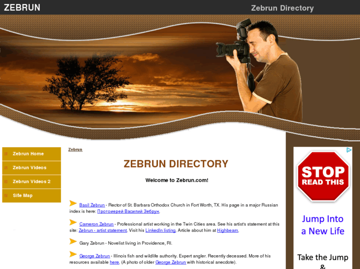 www.zebrun.com