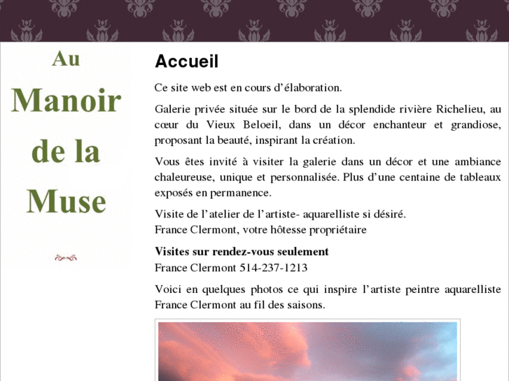 www.aumanoirdelamuse.com