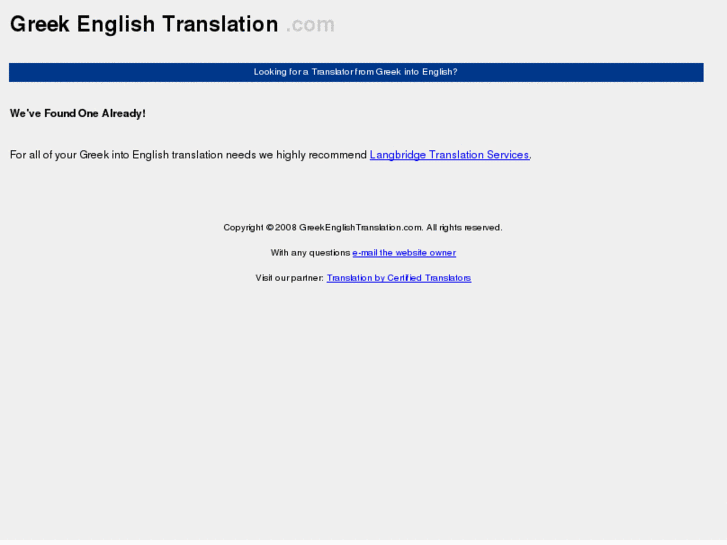 www.greekenglishtranslation.com