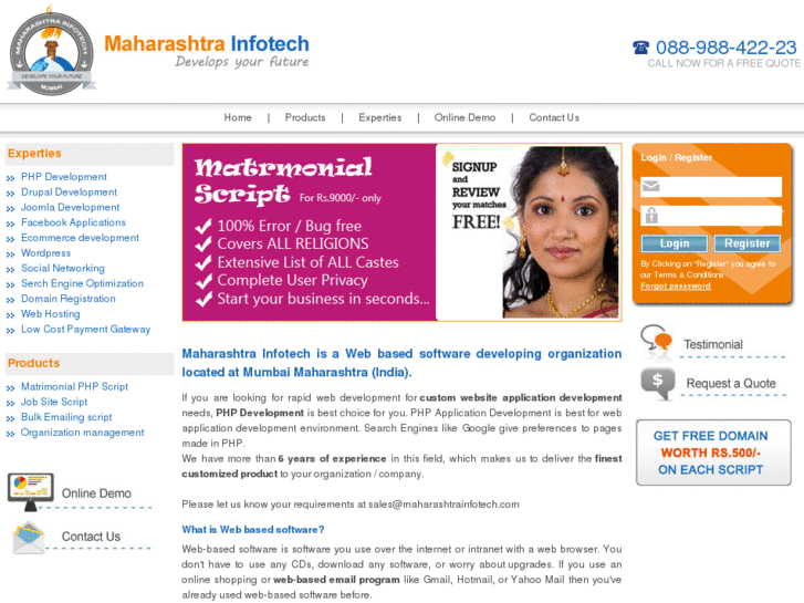 www.maharashtrainfotech.com