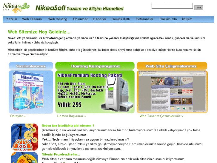 www.nikeasoft.com