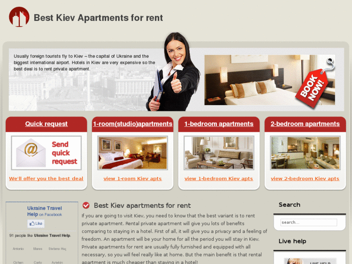 www.rentkievapartment.com