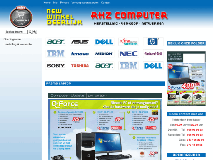 www.rhzcomputer.com