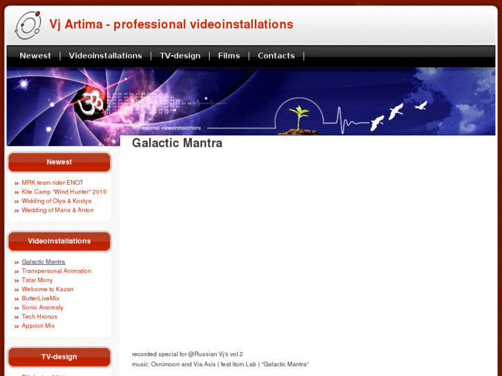www.vjartima.com