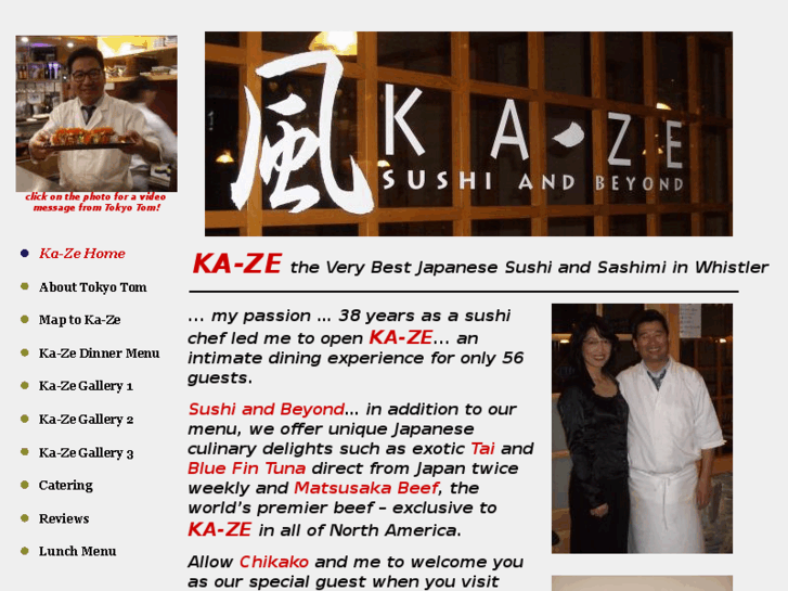 www.kazesushiwhistler.com