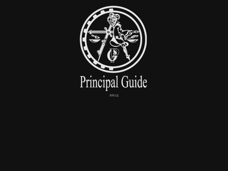 www.principal-guide.com