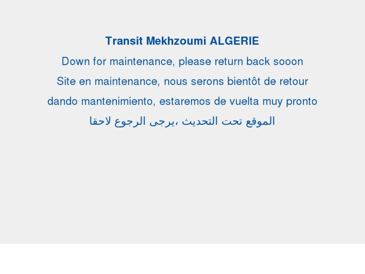 www.transitmekhzoumi.com