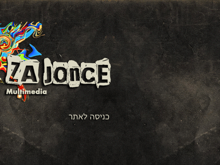 www.zajonce.com