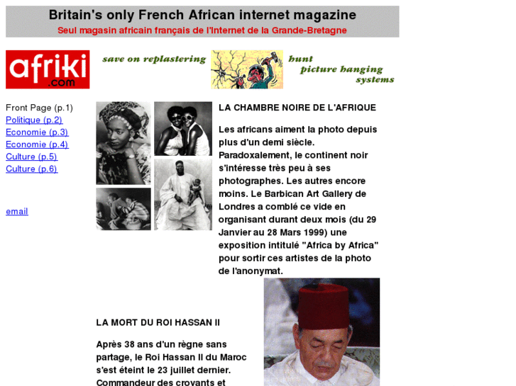 www.afriki.com