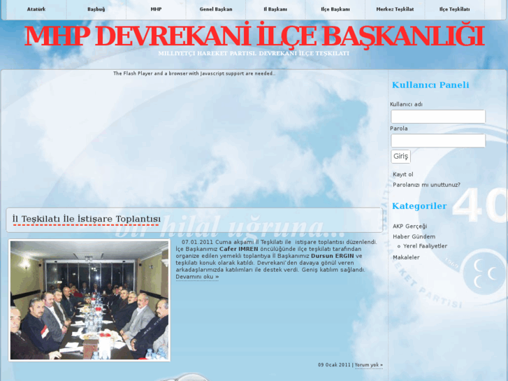 www.devrekanimhp.org