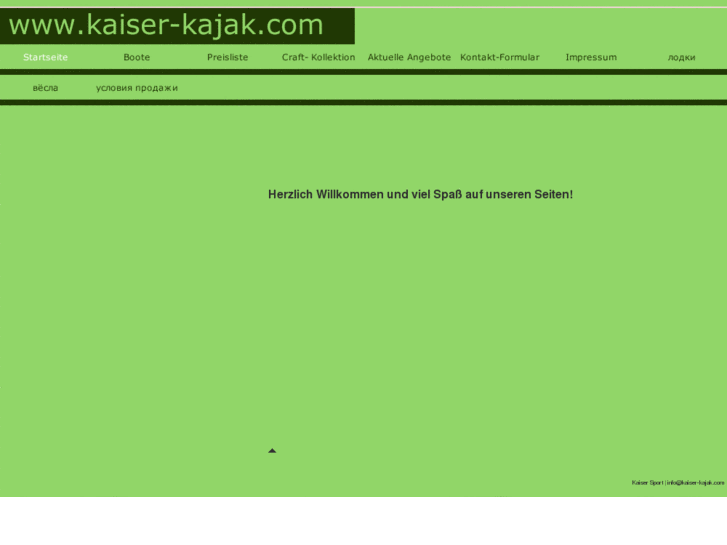 www.kaiser-kajak.com