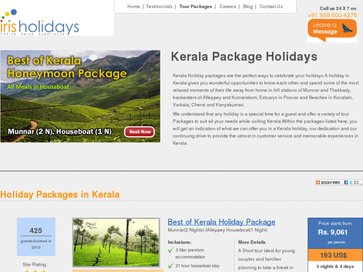 www.keralapackageholidays.com