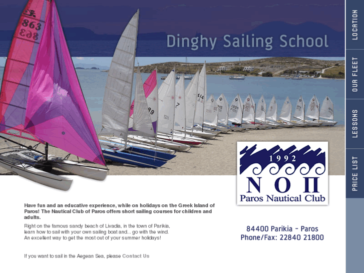 www.paros-sailing.gr