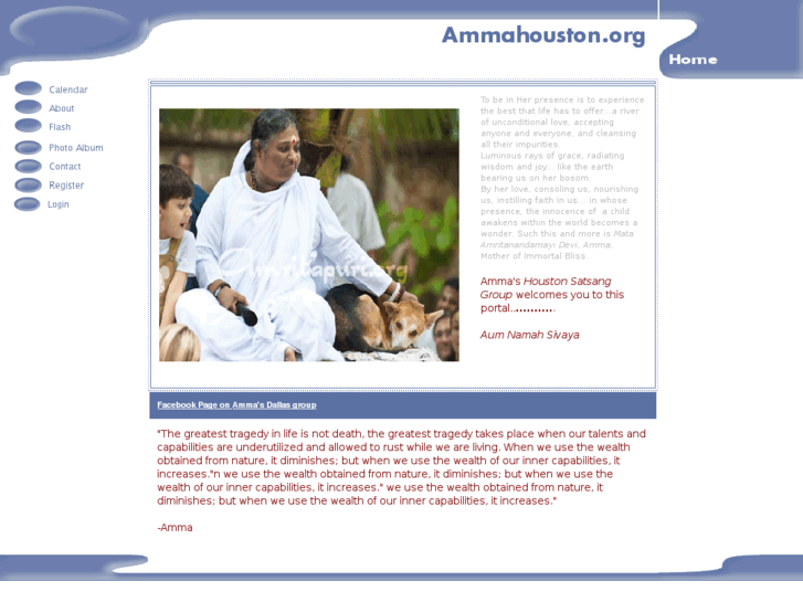 www.ammahouston.org