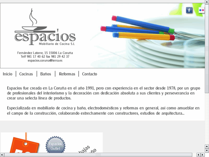 www.espacioscoruna.com