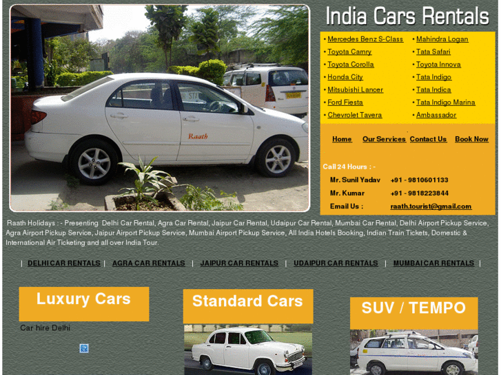 www.indiacarsrentals.com