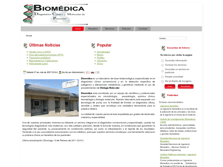www.laboratoriobiomedica.net