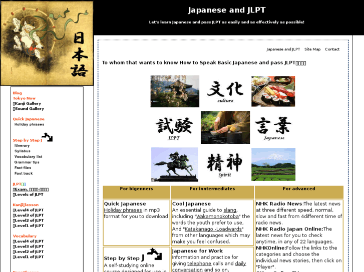 www.learning-japanese-easy.com