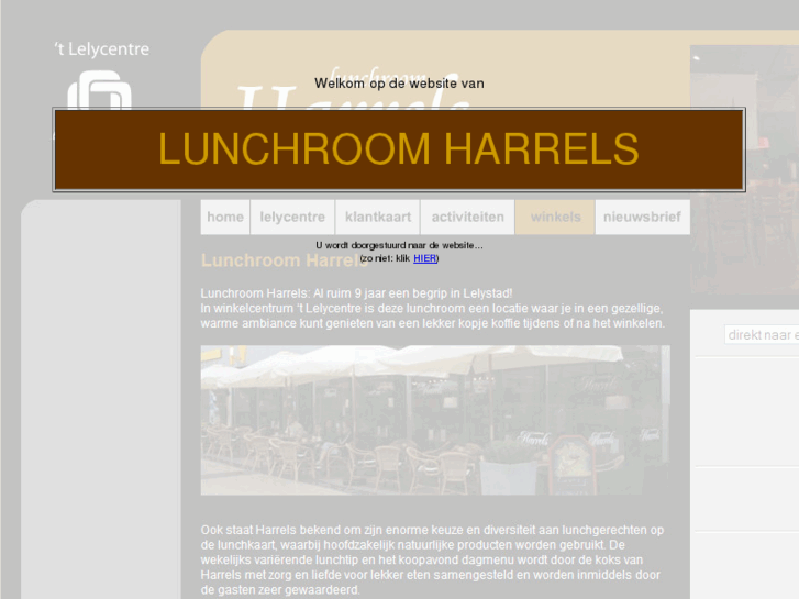 www.lunchroomharrels.com