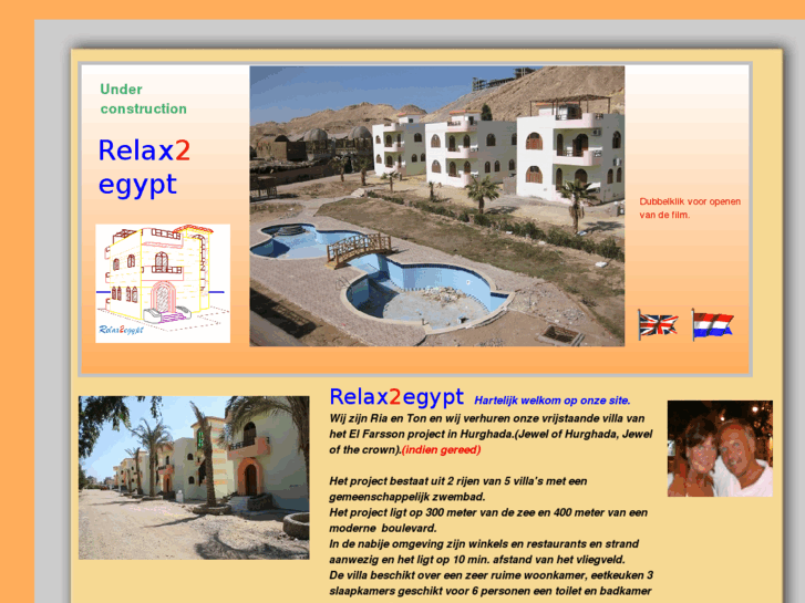 www.relax2egypt.com