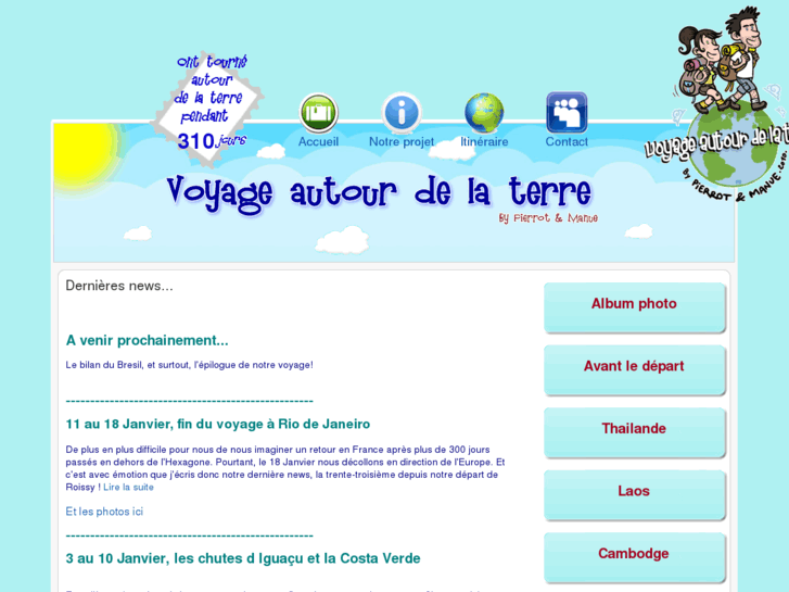 www.voyageautourdelaterre.com