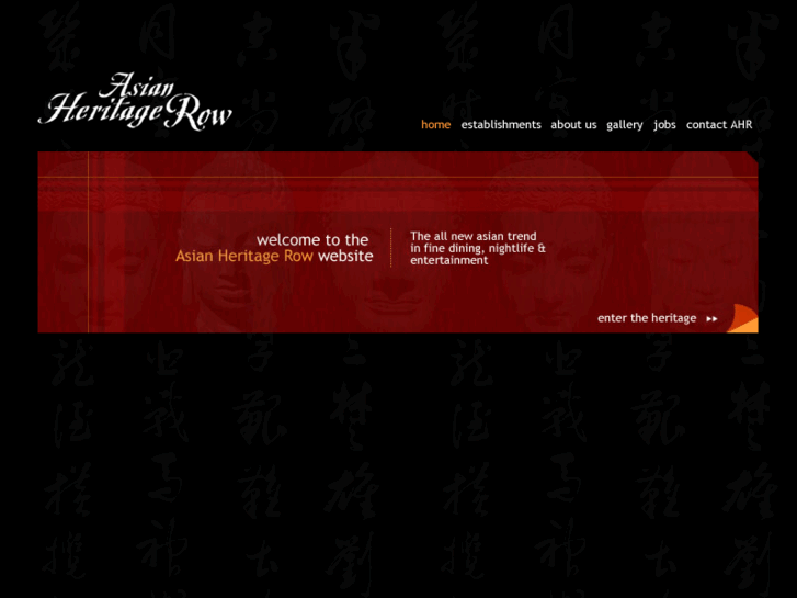 www.asianheritagerow.com