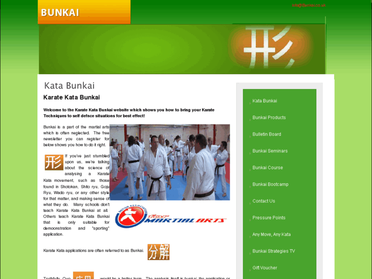 www.bunkai.co.uk