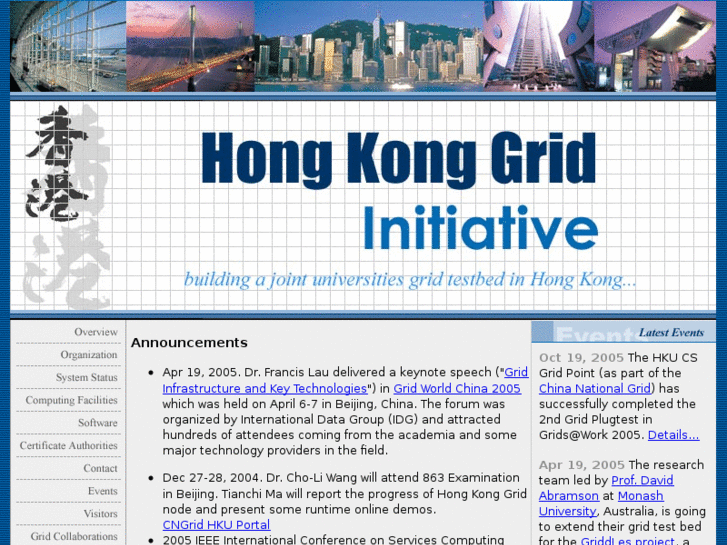 www.hkgrid.org