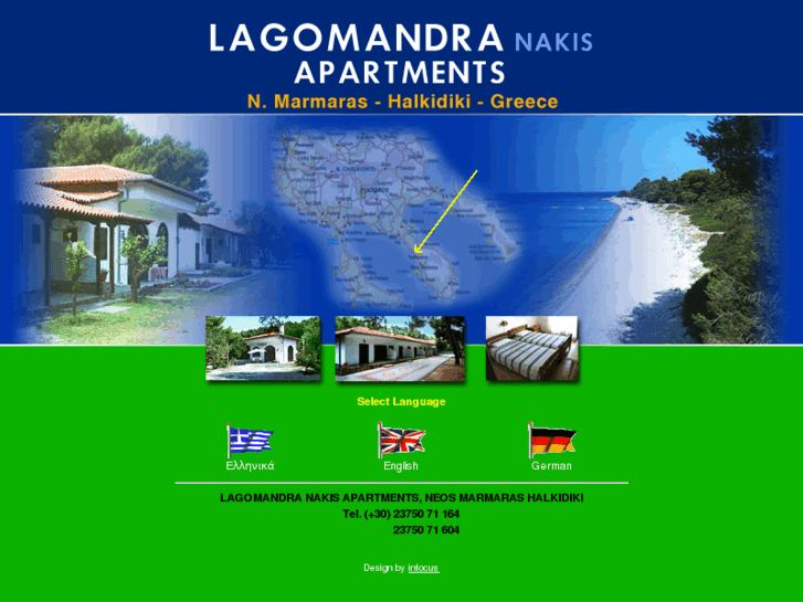 www.lagomandranakis.com