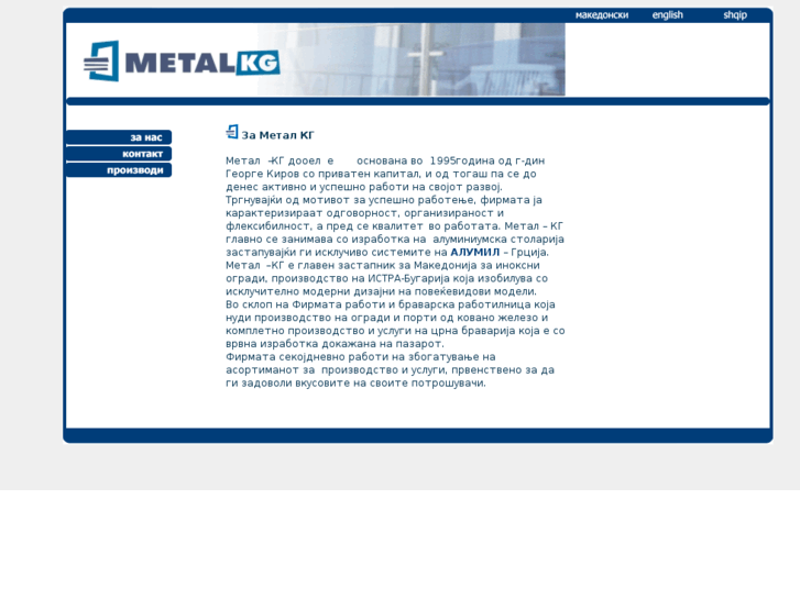 www.metalkg.com