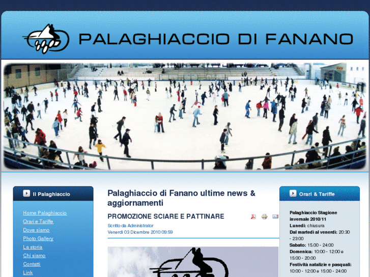 www.palaghiacciofanano.it