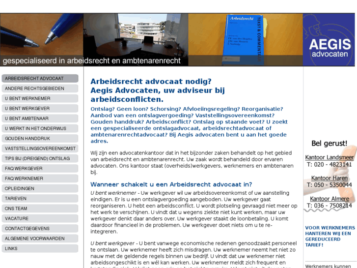 www.aegisadvocaten.nl