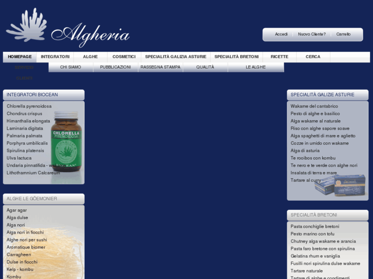 www.algheria.com