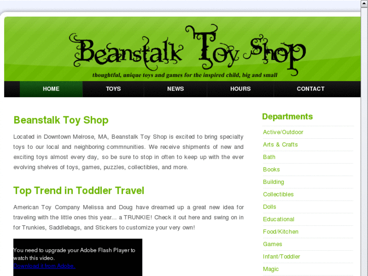 www.beanstalktoyshop.com