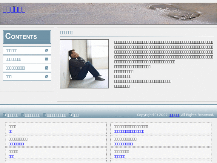 www.boost9de.net
